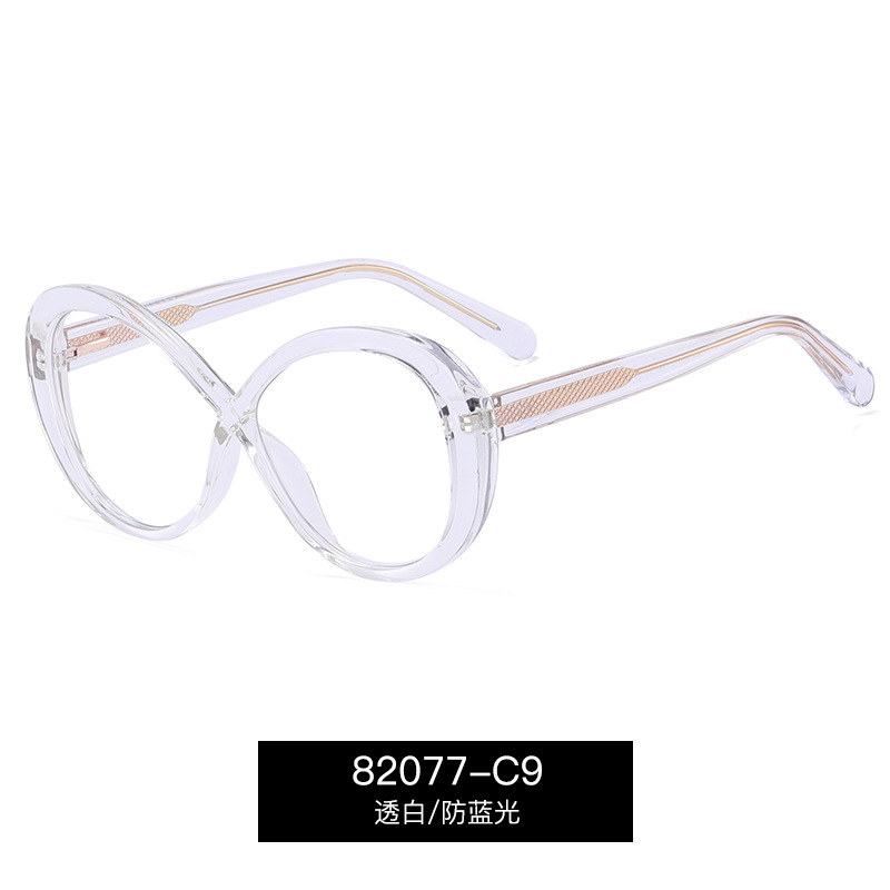 Montura de Gafas Redondas 82077 de TR90 con Filtro de Luz Azul
