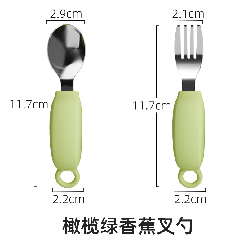올리브 그린 바나나 포크와 스푼