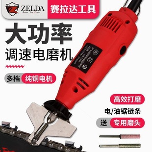 ���M��ĥ朙C늄�ĥ��������朗l�ĥ�^����ֳ��S����ĥ�C