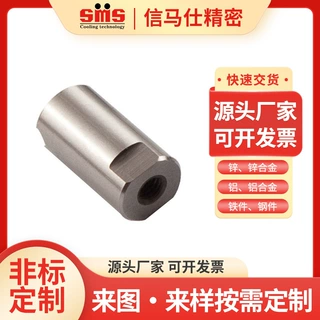 信马仕Z1050牛角式进浇口镶件德式HACSO牛角镶件Z1050/6*17*0.6