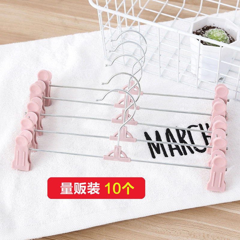 Multifunctional Non-Slip Pants Hanger with Clips, Underwear Storage Rack, Clothes Hanger, Wardrobe Pants Rack, Household Pants Clip