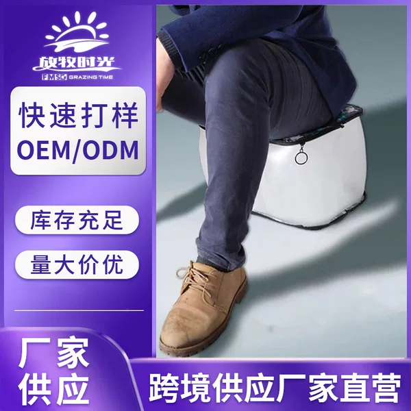 Portable inflatable footrest for travel, airplane, high-speed train, car back seat inflatable footrest, storage footrest