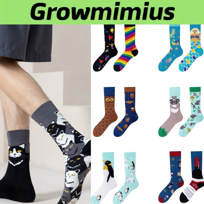 Ab Socks New Asymmetrical Couple Socks Combed Cotton Hand-Sewn Ab Cotton Socks Creative Cartoon Long Cotton Socks Ab Socks New Asymmetrical Couple Socks Combed Cotton Hand-Sewn Ab Cotton Socks Creative Cartoon Long Cotton Socks