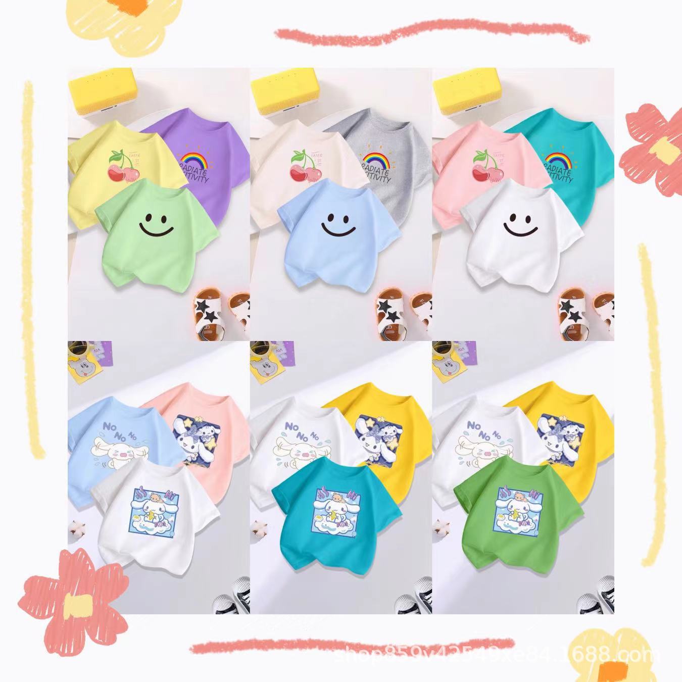 儿童短袖纯棉夏季新款2024男童t恤宝宝卡通女童短袖韩版上衣童装