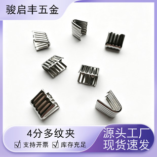 ���ٿ���4�ֶ�y�A ��X��߅�R�п� ����K����β�̶��� �S��ֱ�N
