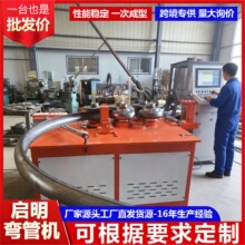 �羳���S���ܙC���P䓰�܏����C���ٰ�A�����S�~�܏����C