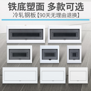 �������及����w�Ӽ���������ɫǶ��ʽ늱���