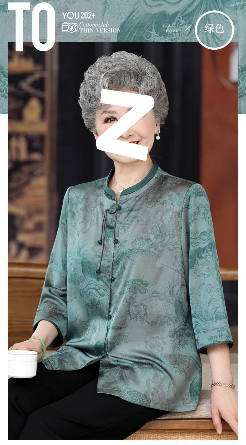 08e6214f-ad7f-420b-9e53-25cc48022e6c.jpe