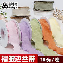 ���N�z�������YƷ���b�ʎ�4cm�ް�����߅�~β��DIY�����Y�������l