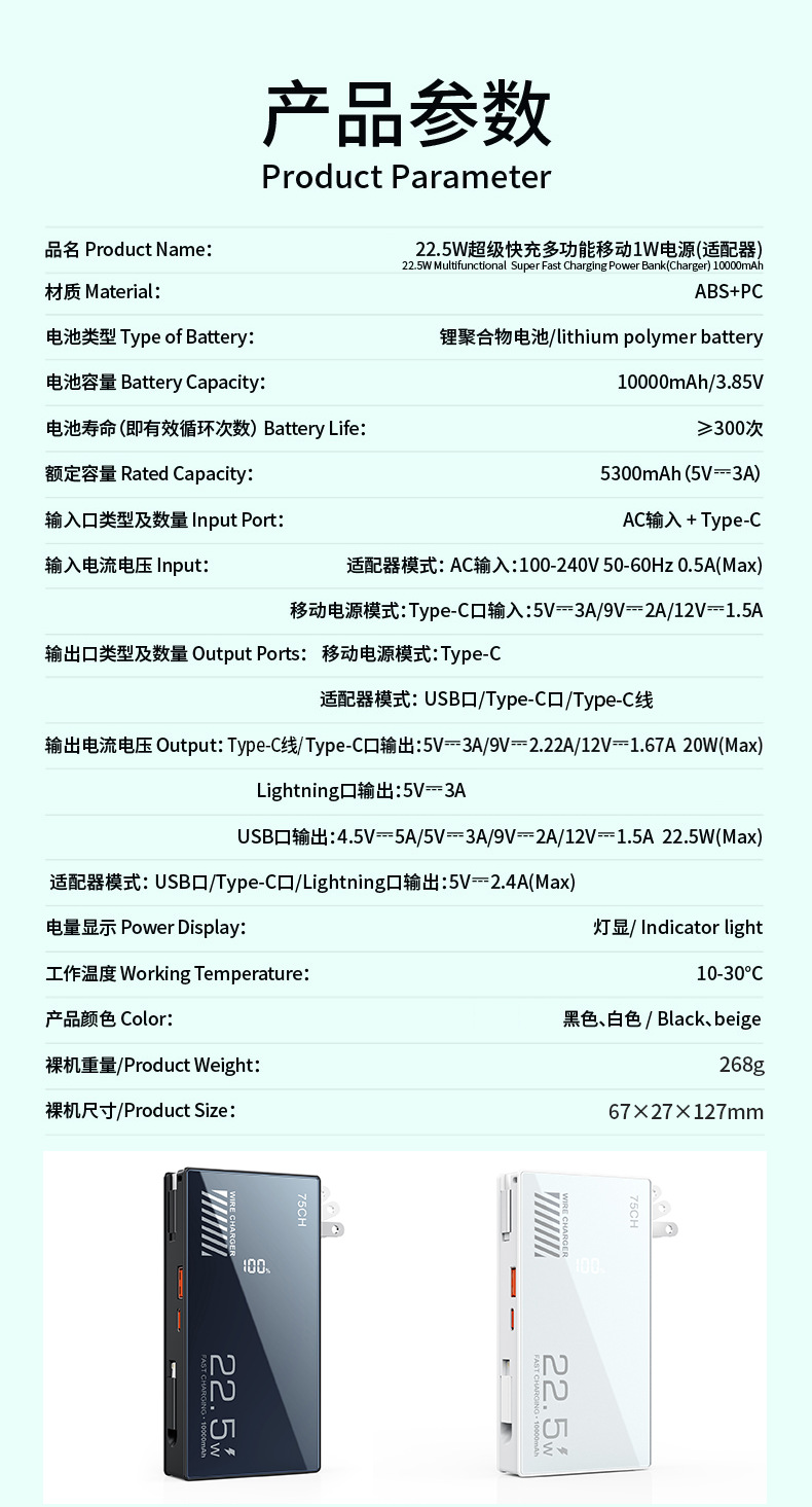 微信图片_20240814132321