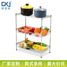 �k������������ܶ����͏d�s���ռ{��̼䓾��ܶ����̨�����ռ{