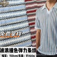 �羳���R�d�OӋ�����bPOLO������ ͸��ײɫ���˗l�y�r�b�r������