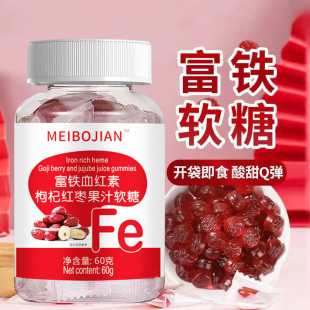 ��轼t�����Fܛ��1��60g��֭ܛ�ǃ�ͯ�ЋD���˾S�����a�F