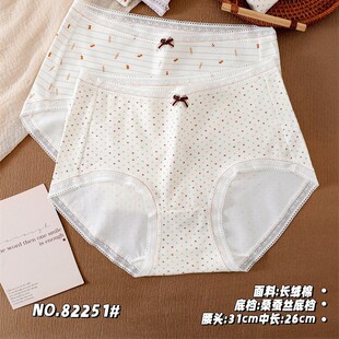 ���ۃ�ѝŮ95-145���L�q������ɣ�Q�z���d���c����ɫϵ��������ѝ