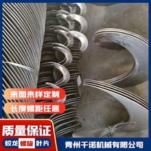 ����ݔ�͙C�����~Ƭ�ո�C�����~Ƭ���� ɽ�|���P������~Ƭɽ�|