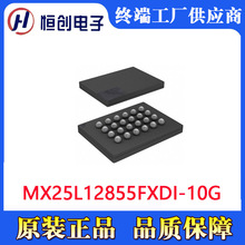 MX25L12855FXDI-10G ԭװ128M SpiFlash �洢��оƬIC MXIC����