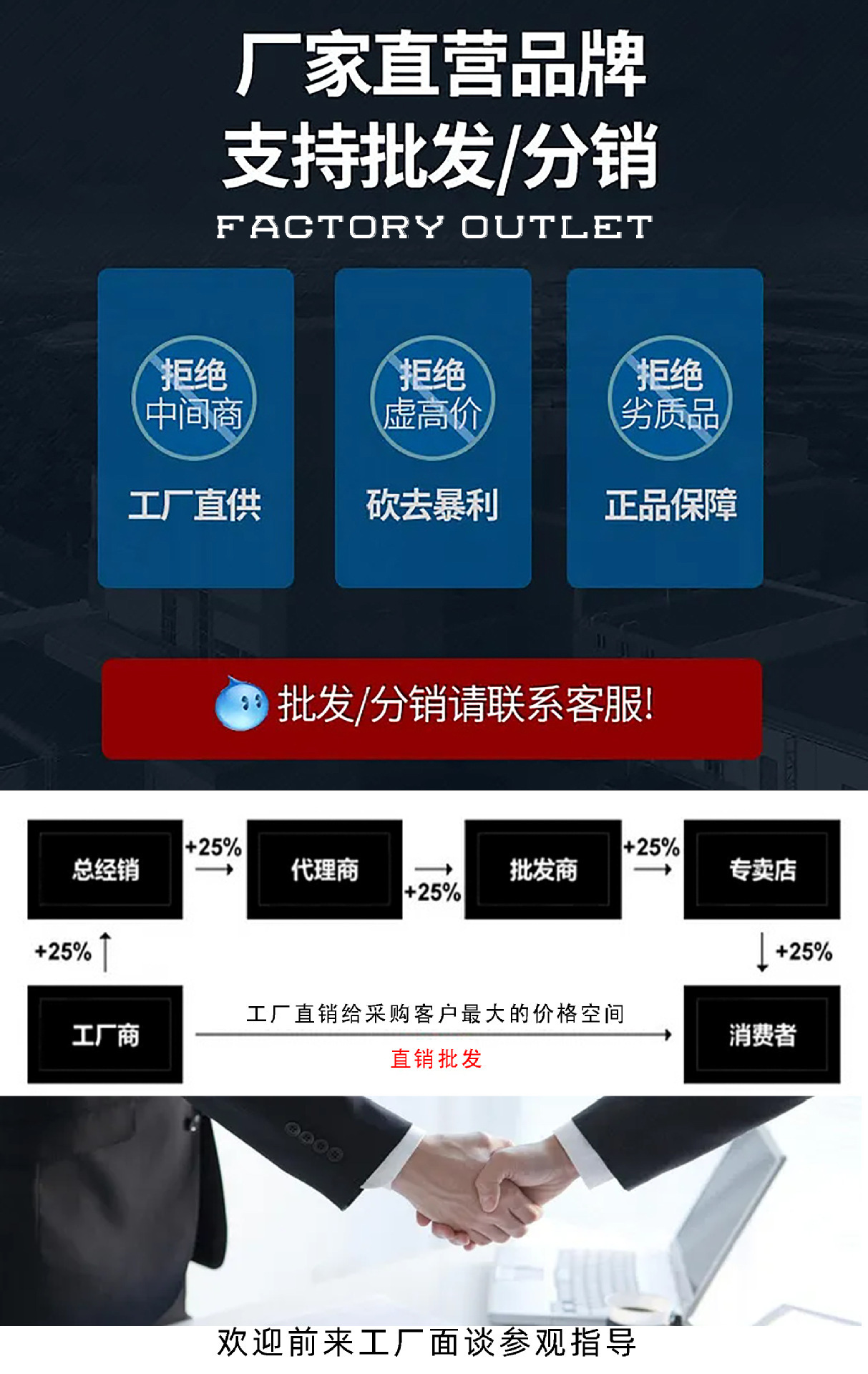 QQ图片20230602161241