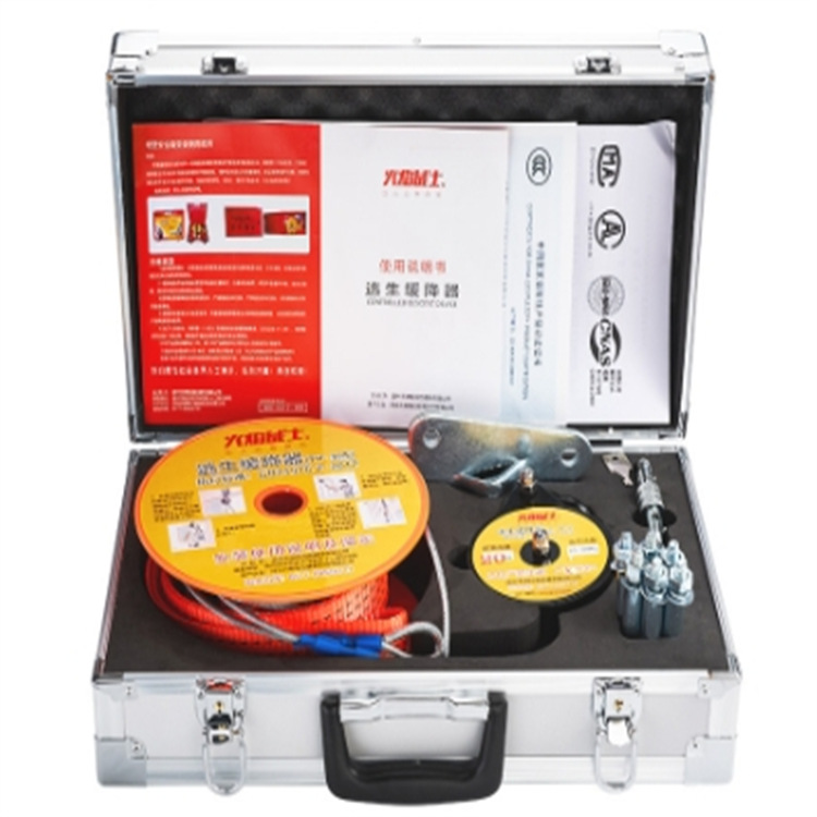 Fabricantes suministro de seguridad dispositivo de rescate de escape descarga estructura simple y completa función hermosa precio hermosa