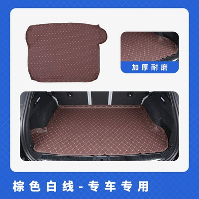 Protective Mat, Decorative Accessories, Trunk Mat - w-116c-dark-brown-white-wire-model-year-leave-a-message-to-customer-service-for-notes-after-placing-the-order