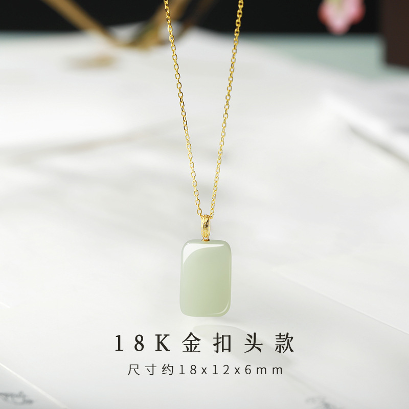 天然ホータン翡翠ペンダント、無事ブランド翡翠ペンダント、女性用 18K ゴールドバックル翡翠ペンダントネックレス、お母さんへの誕生日プレゼント|undefined