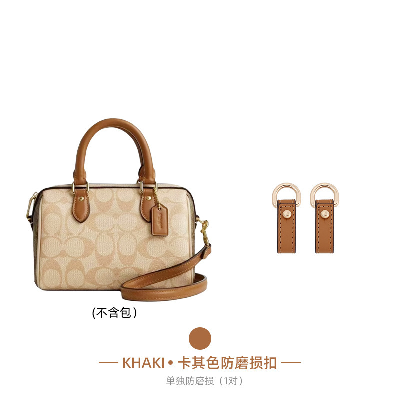 마모 방지 버클 카키