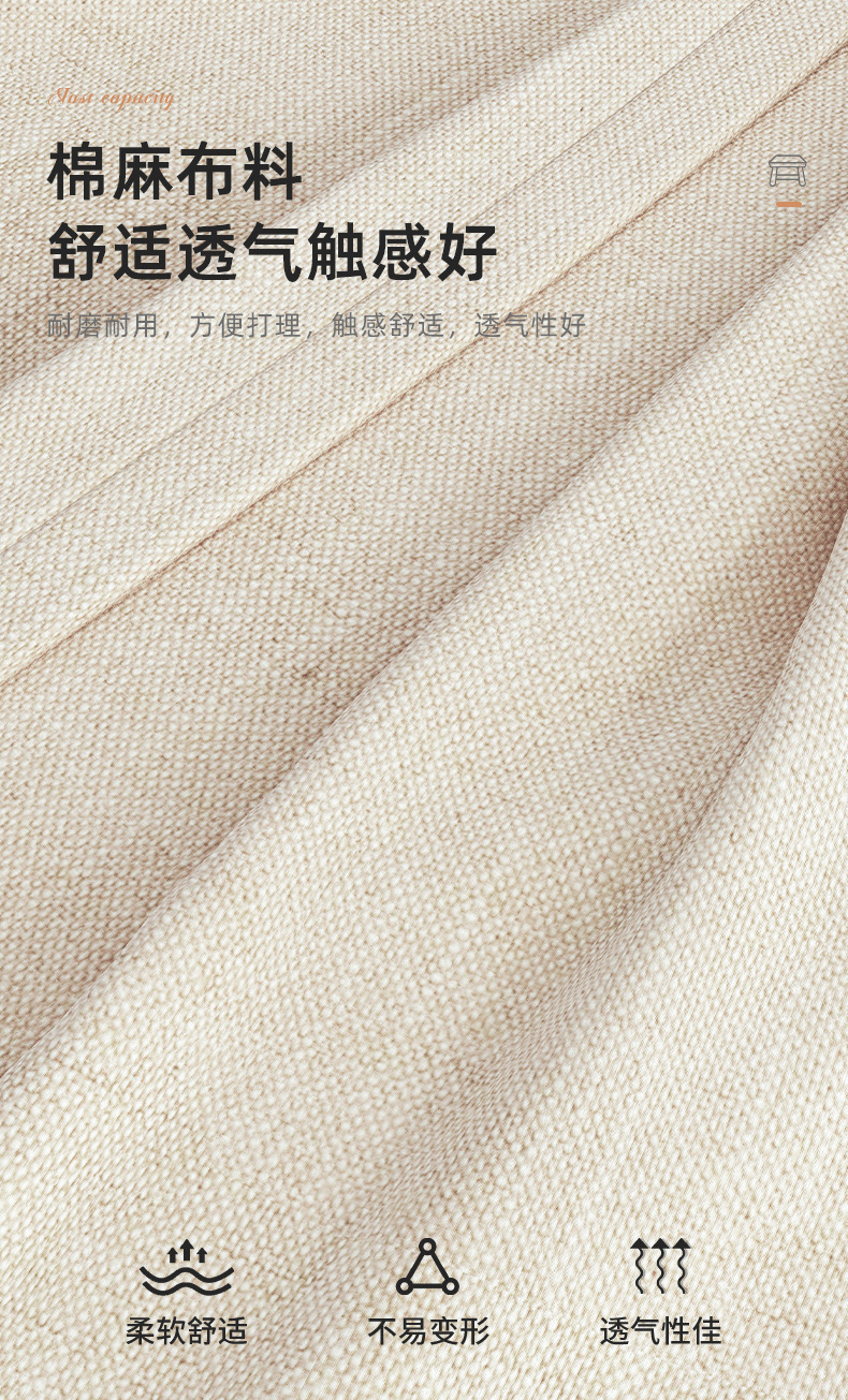 复制_小凳子家用客厅坐凳沙发凳软包坐垫小板凳简.jpg