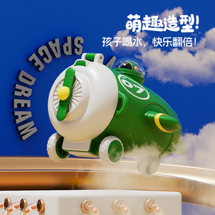 �w�C���̓�ͯ���ر�304���P䓷�©��ˤ���ܱ���y�����ɐ�ˮ��