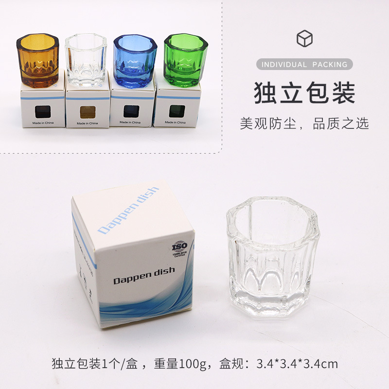 Vaso Mezclador Dental Octogonal de Vidrio Engrosado para Laboratorio