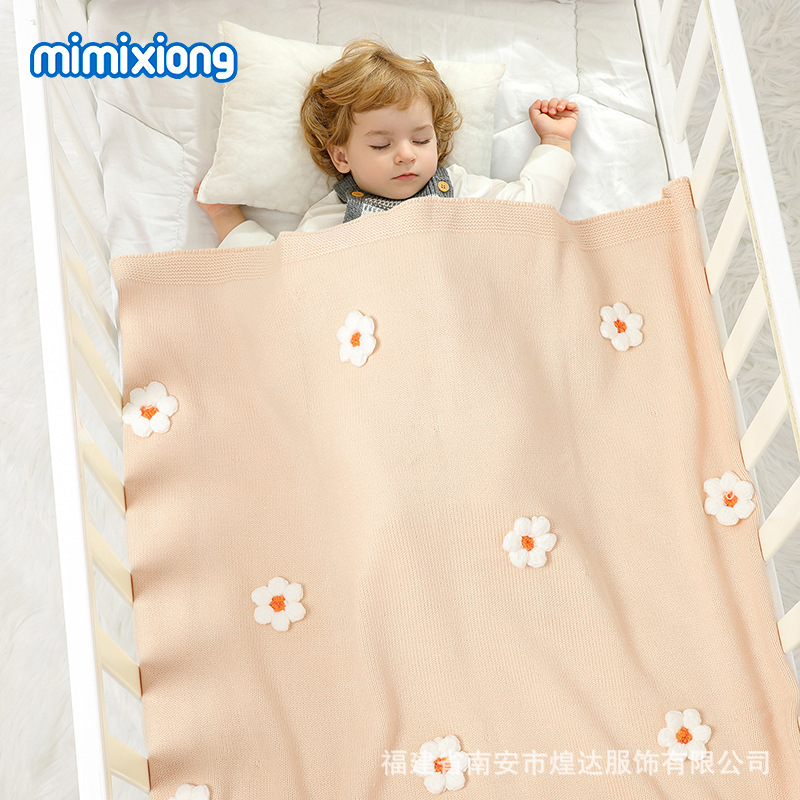 ins热卖春秋新款婴幼儿立体小花纯色针织盖毯抱被宝宝多功能毯子