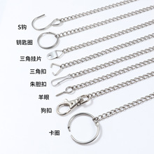 吊牌链车位小铁链子门牌广告吊牌链海报吊旗链条挂链日光灯吊链子