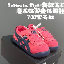 Tige�ϻ�����ЬŮͯħ�����۴��˶�Ь��ͯ��ЬͯЬ������ͯѧ��Ь
