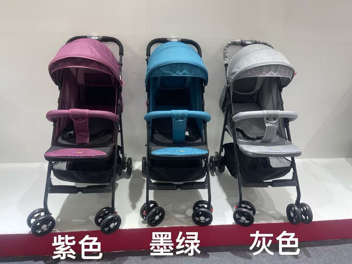 El cochecito de bebé puede sentarse y acostarse, portátil plegable, cochecito de paraguas para bebé, cochecito de cuatro ruedas, cochecito para niños