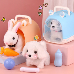 プラッシュパピーウォークsound toy petドッグキャリープリティンドプレイtoys