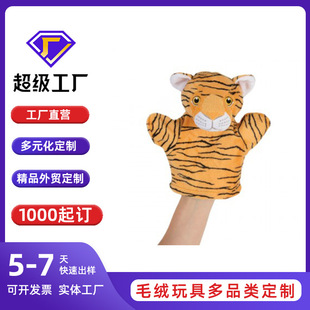 ���޶�����żϵ��ë�q��߿ɐ��ϻ���ż��ͯ��ɫ���ݹ��Ё�D����