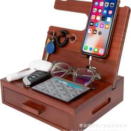 木质创意手机支架桌面充电手机支架木质钥匙扣钱包手表收纳架