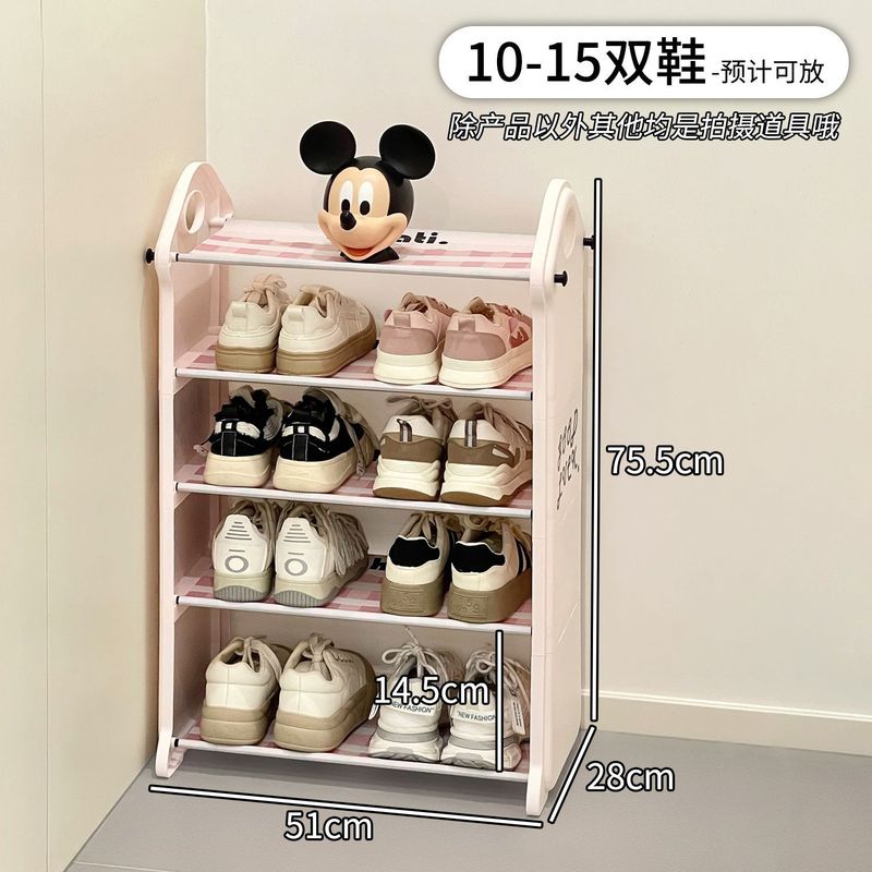 靴ラック、シンプルな収納ラック、家の玄関の小さな靴キャビネット、寮の多層折りたたみ靴の玄関収納アーティファクト|undefined