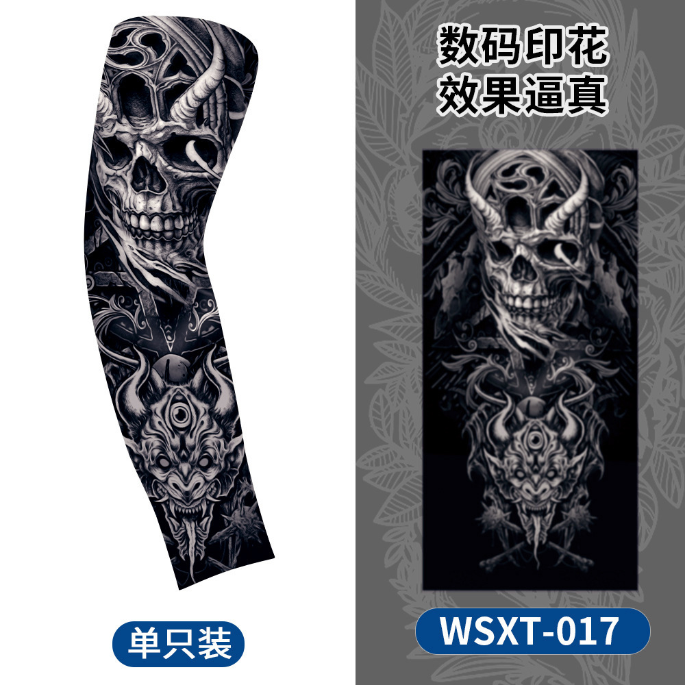 WSXT-017【단일 팩】