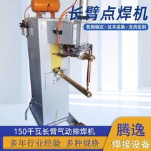 ����c���C�������C�̶����ܺ��C������\�� ���P���ĸ�c���C