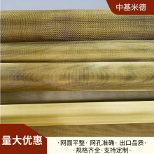 H80�~�z�W200Ŀ0.05mm�z�����վ����^�V�W