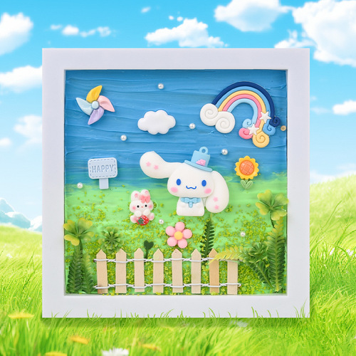 Children's DIY Handmade 3D Stereo Cream Adhesive Photo Frame Painting Material Pack Creative Micro Landscape Scene Painting Girl Toy