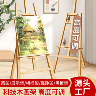���ۯB�Ƽ�ľ���܃�ͯ���ܔ����ͮ���չʾ�ܮ���֧���L�����Ǽ�