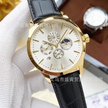 ���Q���N ȫ�����A�̄�ȫ�ԄәCе�๦�ܽ�S�ֱ� ������ʿ���