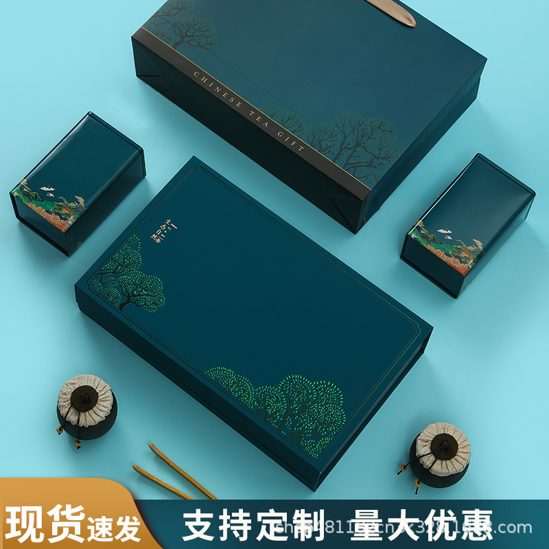 2022新款茶叶盒子空盒子高档龙井茶绿茶茶叶罐铁罐套装包装盒批发