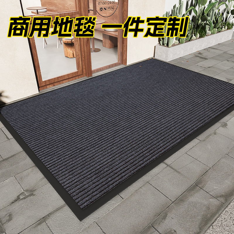 Pvc Entrance Door Mat for Living Room, Bedroom, Doorway, Bathroom, Balcony, Kitchen, Non-Slip, Large Area, Full Coverage, Cross-Border Waterproof