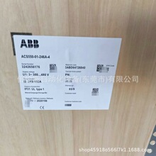 ACS550-01-246A-4    ABB变频器  议价