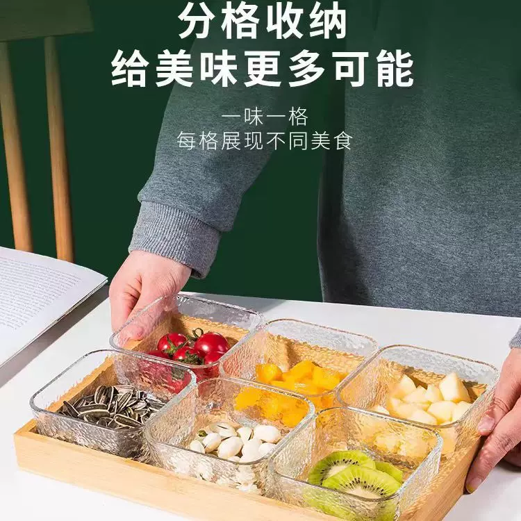 锤纹四方玻璃碗ins风小清新家用甜品碗水果沙拉碗早餐碗小碗跨境