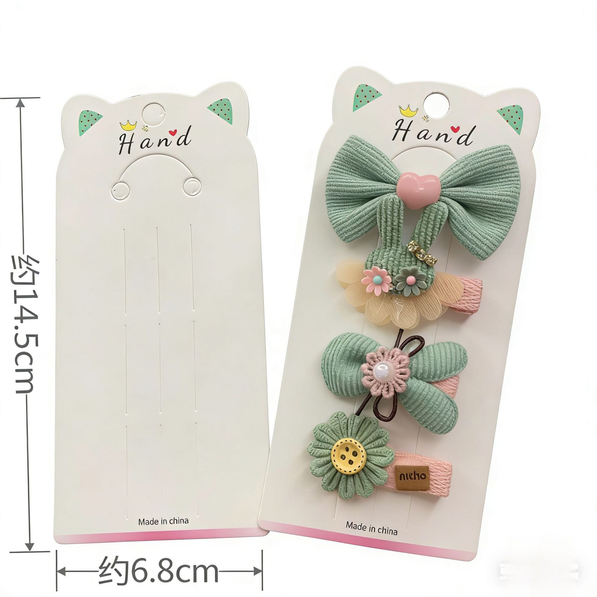 Dk398 / 14.5 * 6.8 tarjeta de traje de gato de oreja verde; Por favor, tome una foto de más de 100 veces.