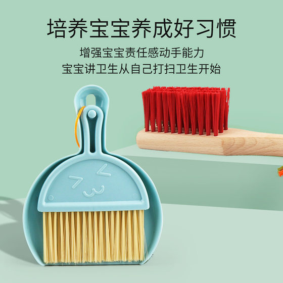 Children's Play House Simulation Cleaning Set Early Education Wooden Bloom Sweeping and Mopping Cleaning Tools Toys