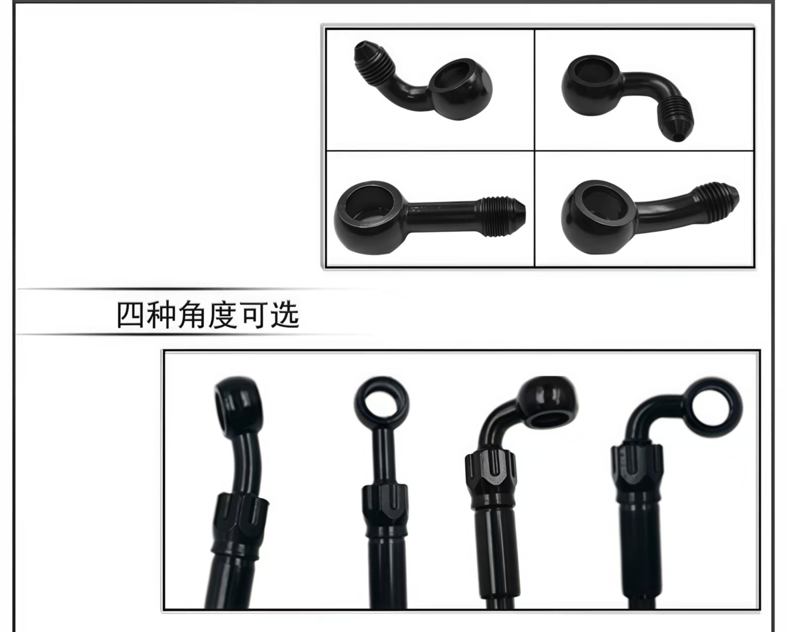 Motorcycle Cnc Oil Pipe Neutral M10 Brake Braking System An3 High Pressure Rigid Throat Multi Angle Detachable