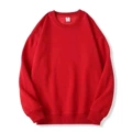 Autumn Winter Fleece - Bright Red - Basic Style
